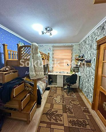Үйлөр: 🏠Продается дом в г. Шопоков 🟡 Комнаты: 4 🟡 Участок: 10,5 соток 🟡 — 7