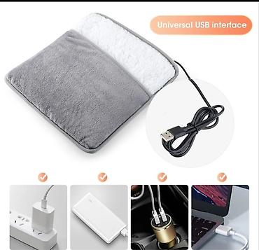 грелка электрическая: Мы находимся в тц Евразия 2этаж островок Фобос USB-грелка-подушка — 2