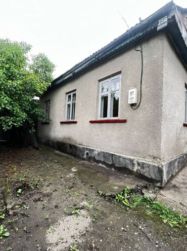 продажа дом беловодск: 50 м², 3 комнаты, Старый ремонт
