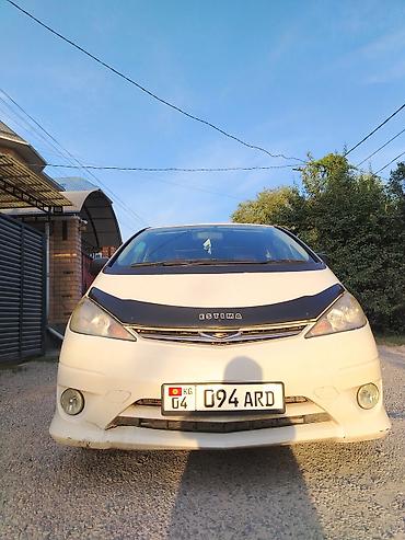 estima обмен: Toyota Estima: 2004 г., 2.4 л, Автомат, Газ, Минивэн — 7
