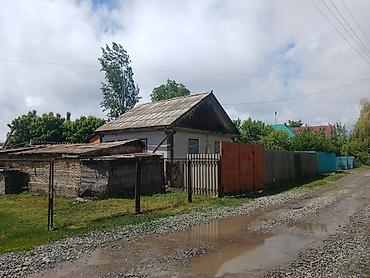 Дома: Продаётся участок с домом.С Григорьевка 15 соток. имеются — 1