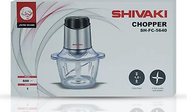 servant az: Shivaki SH-FC-5640 Universal Doğrayıcı – 600W, 2.5L Shivaki — 2