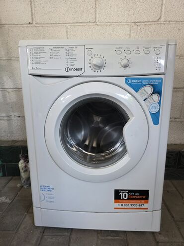 Стиральные машины: Стиральная машина Indesit, Б/у, Автомат, До 5 кг, Узкая