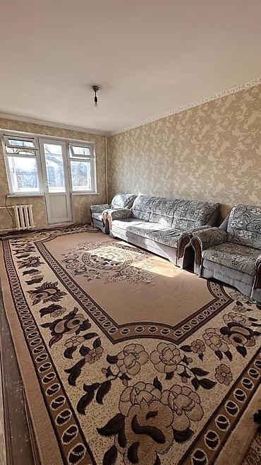 Продажа квартир: 2 комнаты, 45 м², 104 серия, 4 этаж, Косметический ремонт — 1