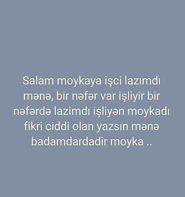 iş elanları moyka: Avtoyuyucu tələb olunur, 1/1, Gündəlik ödəniş — 1