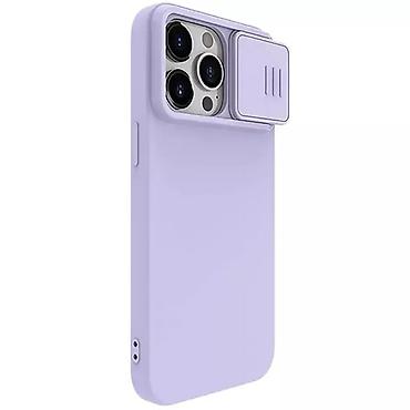 Maske i futrole za telefone: Maska Nillkin CamShield Silky za iPhone 15 Pro Max 6.7 ljubicasta. Uz — 3