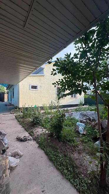 село селекция: 🏡 Продается уютный дом в селе Селекционное! 📍 Отличная локация — сразу — 9