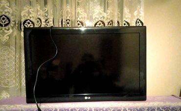 Б/у Телевизор LG Led 32" FHD (1920x1080), Самовывоз