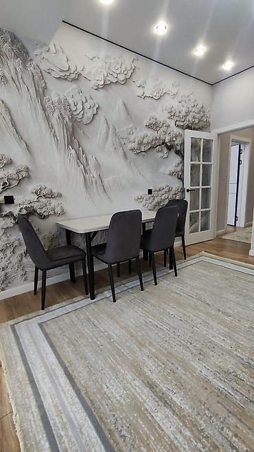 Продажа квартир: 1 комната, 43 м², Уметалиева/Фрунзе Элитка, 6 этаж — 6