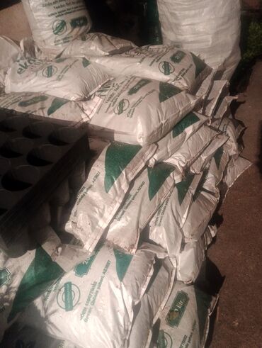 Qida məhsulları: Torf gubresinn satişi ve viollarin satsi
250 litr torflar satsda var