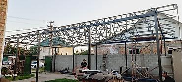 construction: Сварка | Навесы Доставка, Гарантия, Монтаж — 9