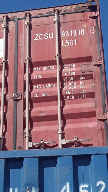 контейнер азс: Продаю Торговый контейнер