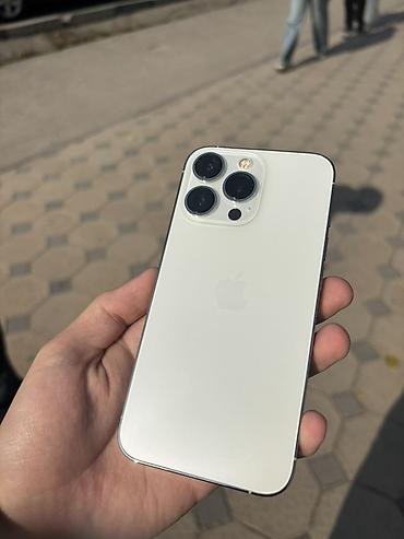 pixel 9 pro xl 256: IPhone 13 Pro, 256 ГБ, цвет Silver (серебристый) Характеристики и — 1