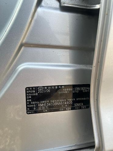 Hyundai: Hyundai Sonata: 2021 г., 2 л, Автомат, Газ, Седан — 14