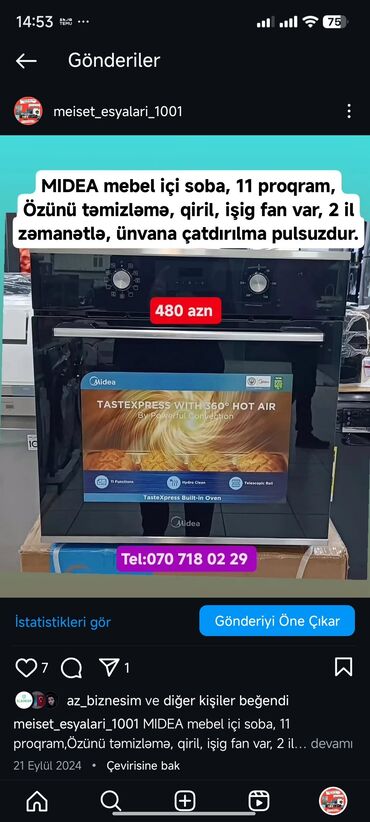 Duxovkalar: Duxovka Elektrik, Ayrıca dayanan — 7