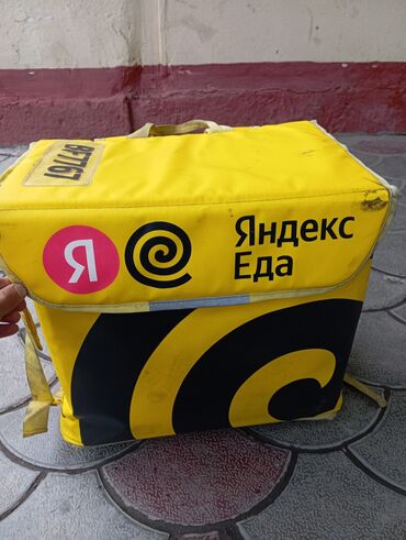 отдам даром стеклянные банки: Почти новый