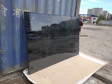 Другие строительные материалы: Новые стекло пакет размер разные срочно продаю много