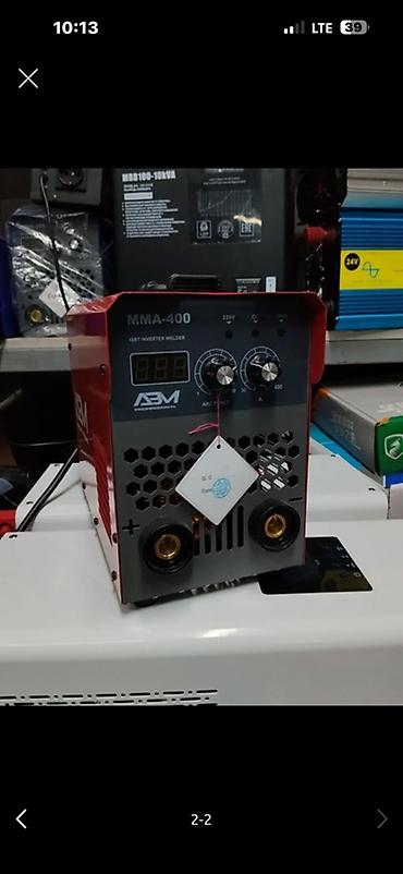Сварочный инвертор ABM Professional MMA-400 - Тип: IGBT инвертор для