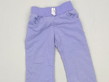 spodenki krótkie materiałowe: Baby material trousers, 12-18 months, 80-86 cm, condition - Very good