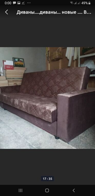 Угловые диваны: Диван ! Диван! Жаны дивандар. Качествосу жакшы. Ортомчусуз цехтен — 13