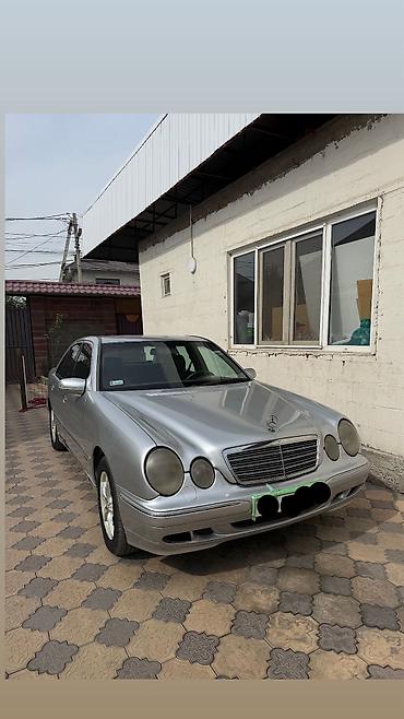 70 сом: Mercedes-Benz E-Class: 2000 г., 2.7 л, Автомат, Дизель, Седан — 1