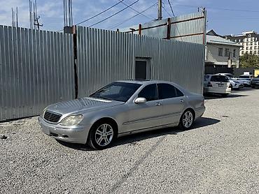 Mercedes-Benz S-Class: 2001 г., 5 л, Бензин