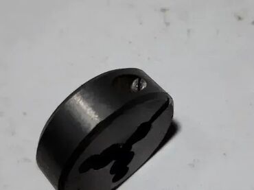 adapter za wc solju ikea: Nareznica M x – Štelujuća 🔧 Štelujuća nareznica dimenzije M x, koristi