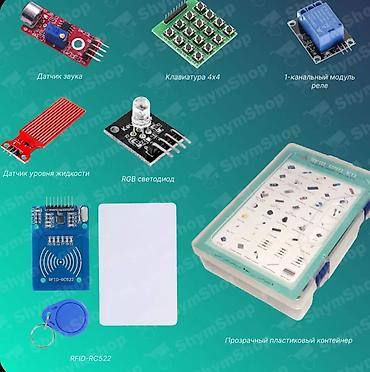 реальному: Набор Arduino UNO с инструкцией — полный комплект для обучения и — 4