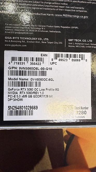 x8: Видеокарта для ПК, Новый, Gigabyte, GeForce RTX, 8 ГБ — 2