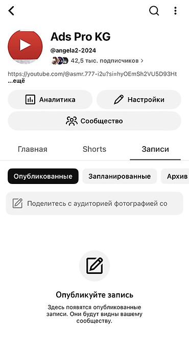 редуктор 3 07: Настрою рекламу YouTube для вашего магазина и бизнеса! Приведу — 1