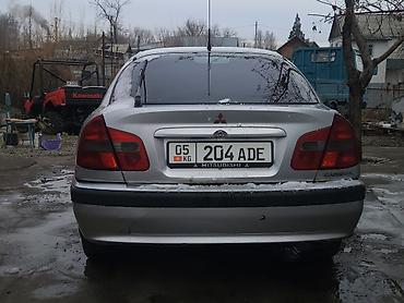Mitsubishi: Mitsubishi Carisma: 2001 г., 1.6 л, Механика, Бензин, Седан — 1
