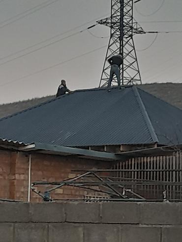 Зажимы для кафеля: Система выравнивания плитки предназначена для обеспечения идеально — 4