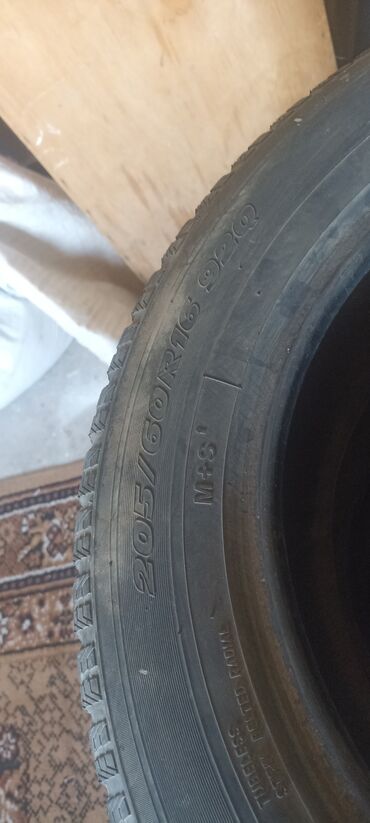грузовик сапок: Автомобильная шина 205/60 R16 - Размер: 205/60 R16 - Индекс