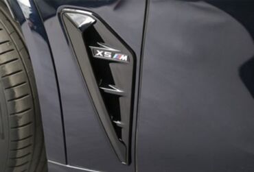 5f45 bmw: Жабры в передние крылья BMW X5 G05 F95 M. Материал - АБС пластик Цвет