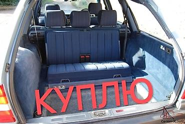 женский кожаный ремень: Третий ряд сидений, Ткань, текстиль, Mercedes-Benz 1988 г., Б/у, Оригинал, Германия — 2
