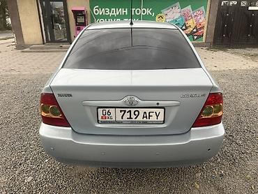 жугли 2106: Toyota Corolla: 2005 г., 1.6 л, Автомат, Бензин, Седан — 2