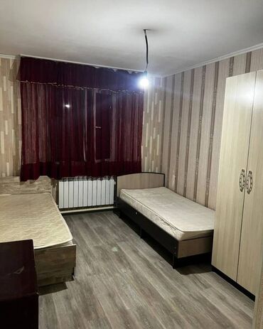 сдается комната кок жар: 1 бөлмө, Кыймылсыз мүлк агенттиги, Толугу менен эмереги бар
