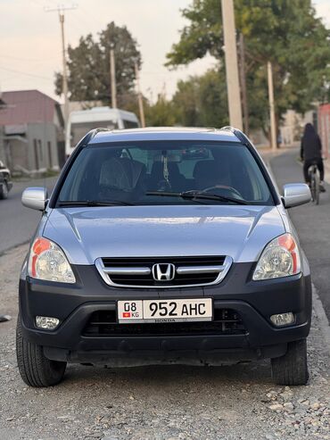 сколько стоит датчик коленвала: Honda CR-V: 2004 г., 2.4 л, Автомат, Бензин, Жол тандабас