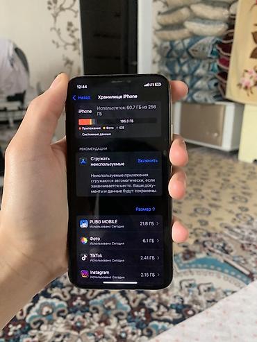 Apple iPhone: IPhone Xs, Б/у, 256 ГБ, Черный, 76 % — 2