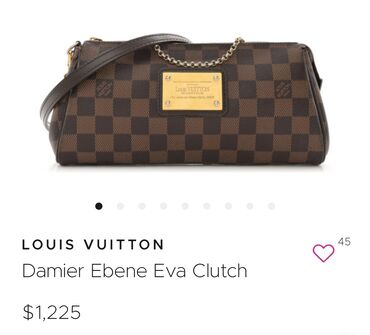 Torbe: Torba za rame, Louis Vuitton, Materijal: Koža — 3