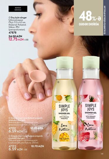 Manikür və pedikür məhsulları: Oriflame gözəllik və şəxsi qulluq məhsulları - Feet Up Expert — 11