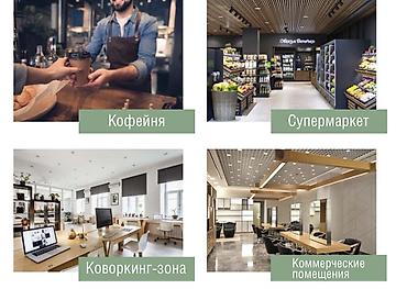 Продажа квартир: 1 комната, 54 м², Элитка, 3 этаж, ПСО (под самоотделку) — 11