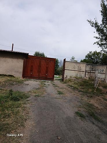 продаю дом ак ордо 1: 23 соток — 1