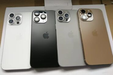 Apple iPhone: IPhone 16 Pro Max, Новый, 256 ГБ, Зарядное устройство, Чехол, Кабель, В рассрочку, 100 %