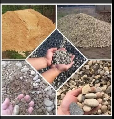 сколько стоит бетон в бишкеке: Нерудные материалы для стройки и благоустройства. Ассортимент по