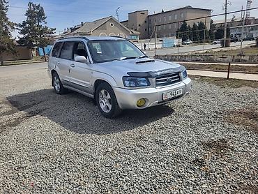 Subaru: Subaru Forester: 2003 г., 2 л, Автомат, Бензин, Кроссовер — 9