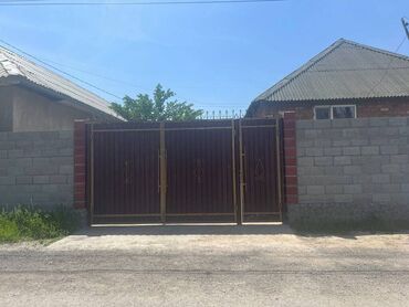 Продажа квартир: Дом, 100 м², 4 комнаты, Агентство недвижимости, Евроремонт