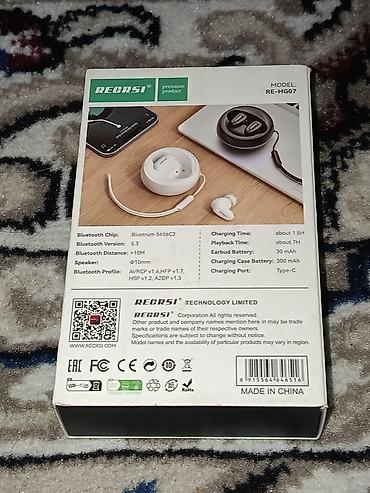 Беспроводные гарнитуры: Беспроводные наушники REORSI RE-HG07 (True Wireless Stereo) - Чип — 2