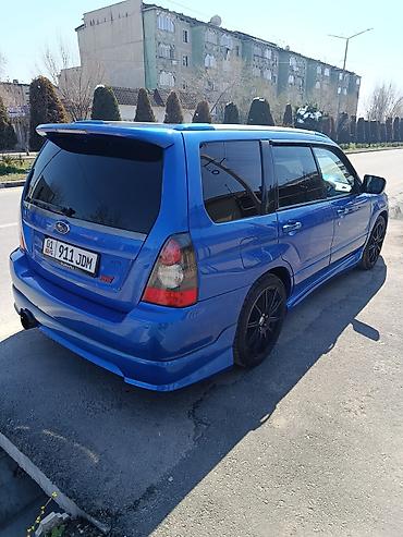 Subaru: Subaru Forester: 2006 г., Универсал — 4