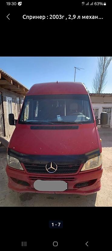 2 8: Mercedes-Benz Спринтер: 2002 г., 2.9 л, Механика, Дизель, Бус — 1